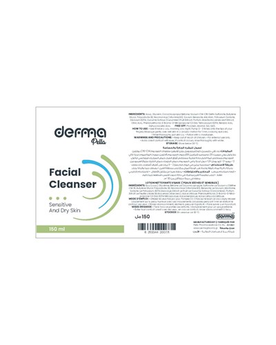 Primary Package (Cleanser Sensitive And Dry Artwork)